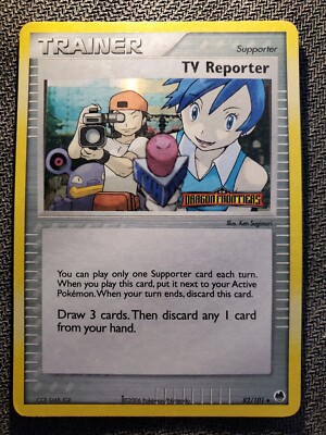 tv reporter pokemon card price Pokemon Card Giacomo SV2P 091/071 SR Super Rare 2023 MINT Japanese r74