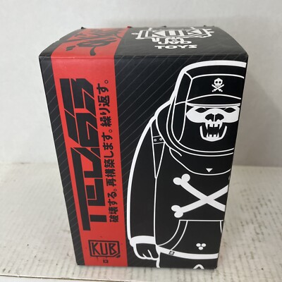 Quiccs X Mike Fudge Kub Railmaster Black Red UVD Vinyl Figure LE New In Box