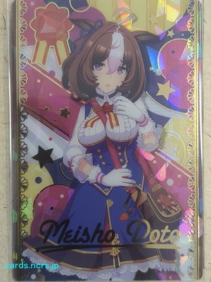 memew vol.1〜vol.8 セット カード付 memew vol.1〜vol.8 セット カード付 memew vol.1〜vol.8 セット