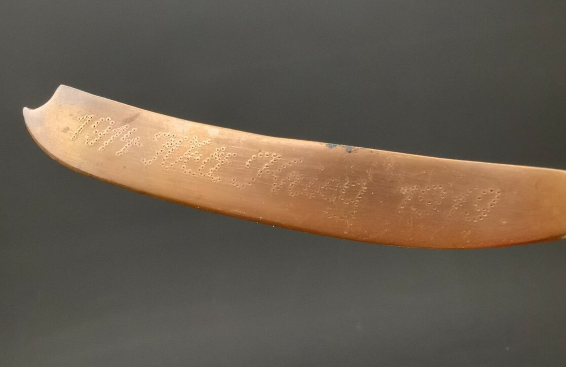 Coupe-papier De Tranchée Poilu 1914-1918, Haute-Alsace 1917 - Militaria
