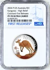 2024 Australian Silver Kangaroo 1 oz — photo from another recent sale