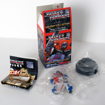 TRANSFORMERS HISTORY COLLECTION 1st (TAKARA 2004): STARSCREAM