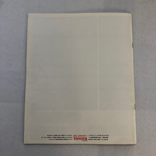 Vintage Toyota Corona Sales Brochure Catalog Liftback Sedan Hardtop JDM Japanese - Picture 20 of 20