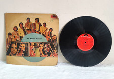 Disque Gramophone Vintage Polydor Hindi Film NAAGIN Chansons 33 1/3 RPM RC139