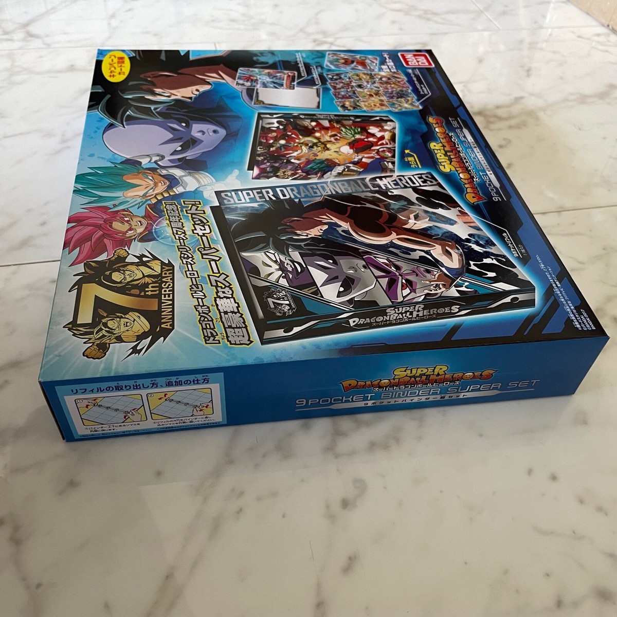 Bandai Super Dragon Ball Heroes 9 Pocket Binder Set for sale