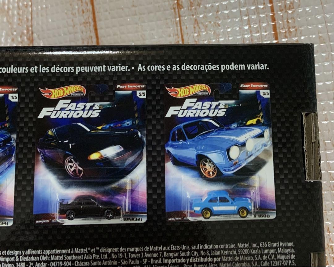Hot Wheels Fast & Furious Premium Bundle FAST IMPORTS 5-Car