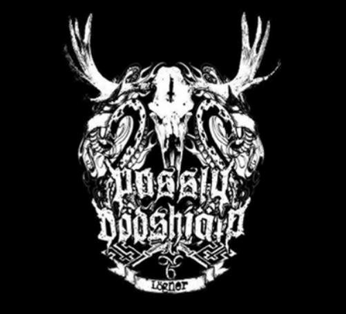 Passiv Dödshjälp Logner (винил) 5 EP (ИМПОРТ ИЗ Великобритании)