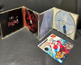 Dreamcast Soft Set of 4