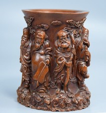 Premium boxwood Eight Immortals Pen Holder