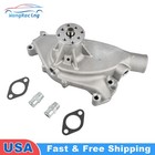 Satin Aluminum High Volume Short Water Pump For 1955-1968 Chevy BBC 396 427 454