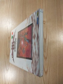 Shining Force III Scenario 1 Sega Saturn Official Guide Book Used, Free Shipping