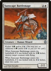 Sunscape Battlemage (40) Duel Decks: Phyrexia vs. the Coalition
