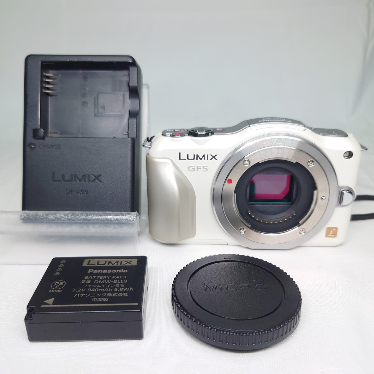 Exc+++] Panasonic Lumix DMC-GF5 12.1MP Digital Camera - white From
