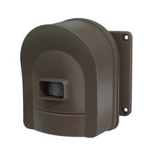 HOSMART 1/2 Mile Long Range Wireless Driveway Motion Alarm System Sensor Coffee