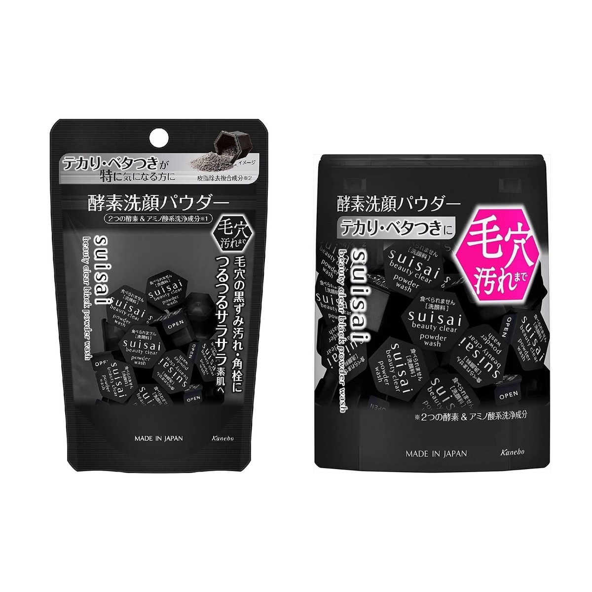 Kanebo Suisai Beauty Clear Black Powder Face Wash Enzyme Cleanser