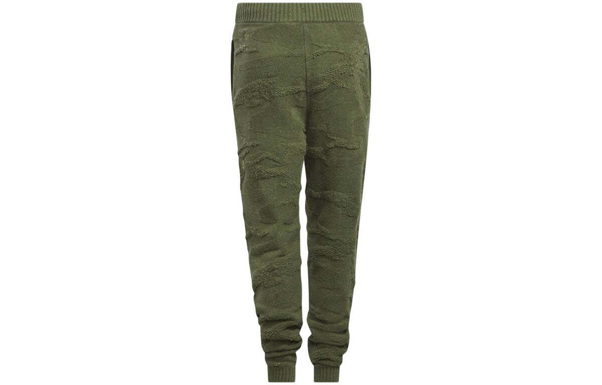 adidas Originals Ivy Park Knit Sweats Triple Green Jogger