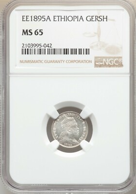 1902/1903-A Ethiopia Menelik II Gersh EE 1895 MS65 NGC SUPERB GEM