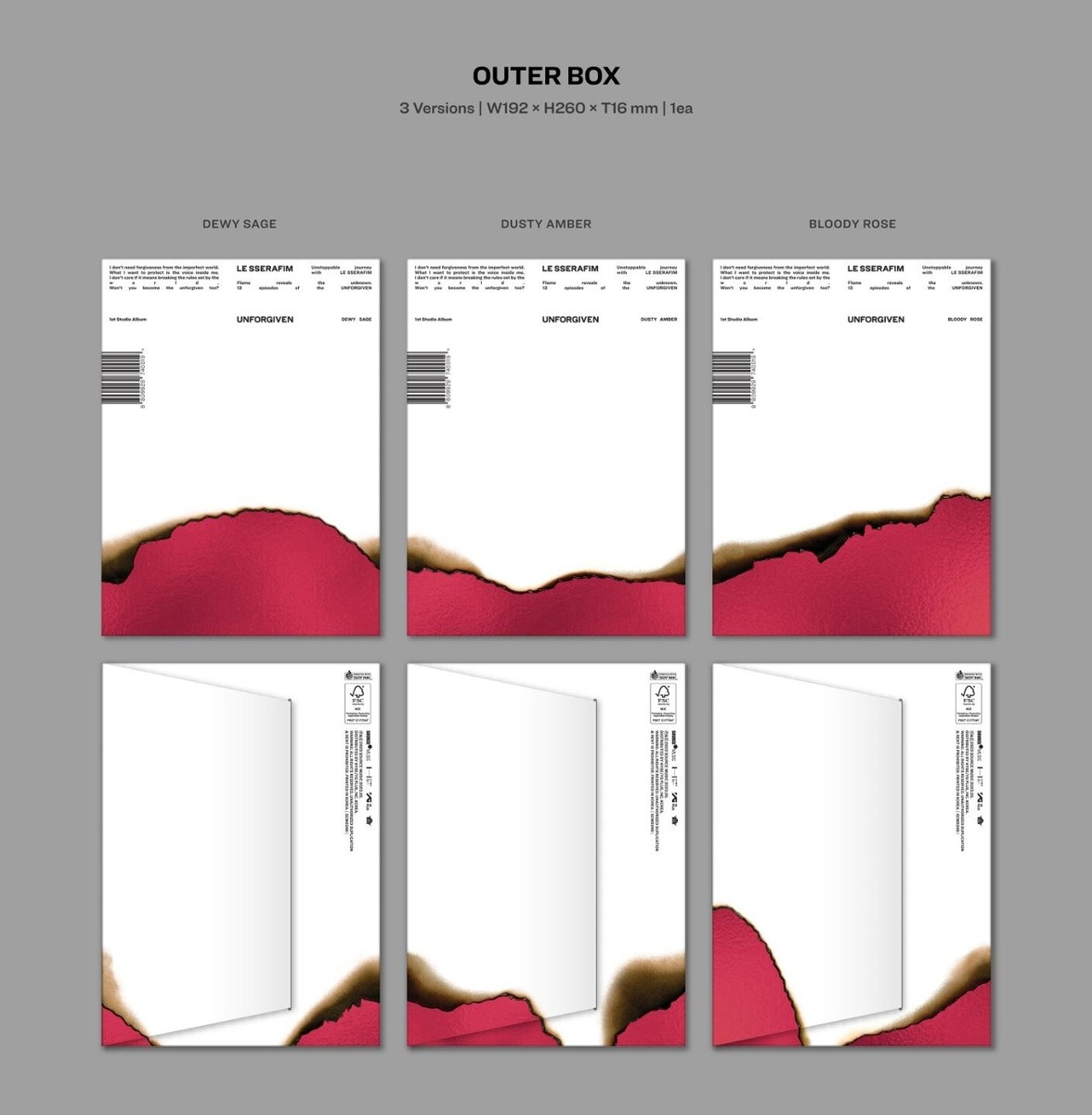 LE SSERAFIM unforgiven CD アルバム 未開封 バラ売り可 LE SSERAFIM