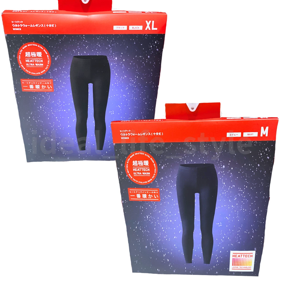 UNIQLO HEATTECH TIGHTS