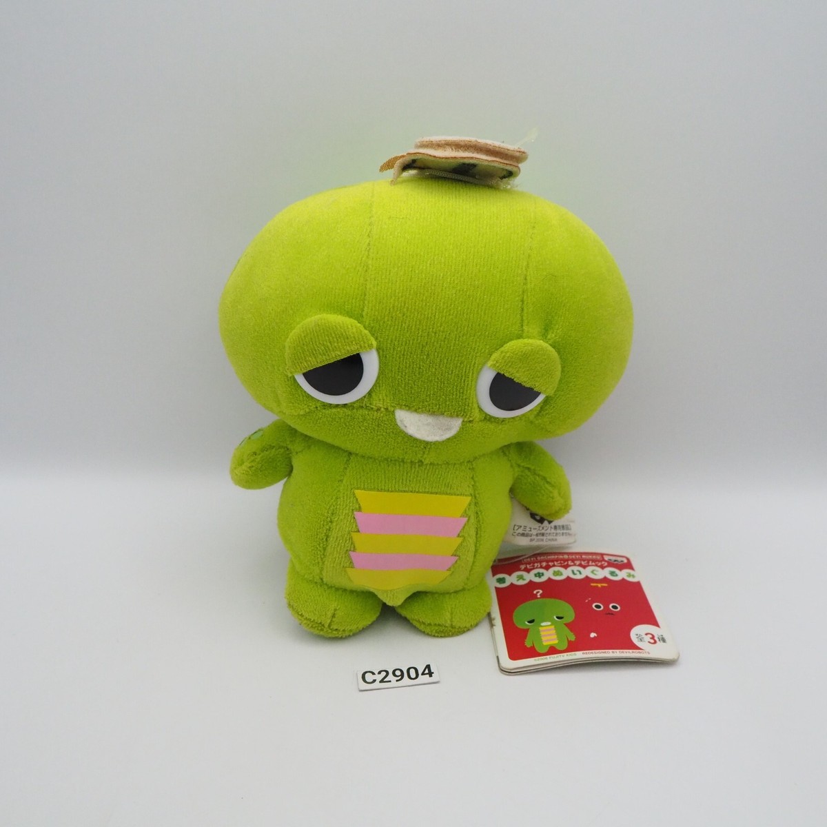 miiko ginta様 G.E.M Series Gintama Ginko Sakata & Tenko Hijikata 1/8 Figure