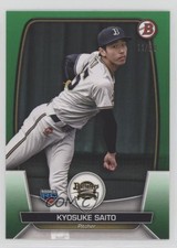 2023 Bowman NPB Nippon Professional Baseball Green 11/99 Kyosuke Saito #101 1an9