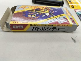 Namco Battle City Famicom game