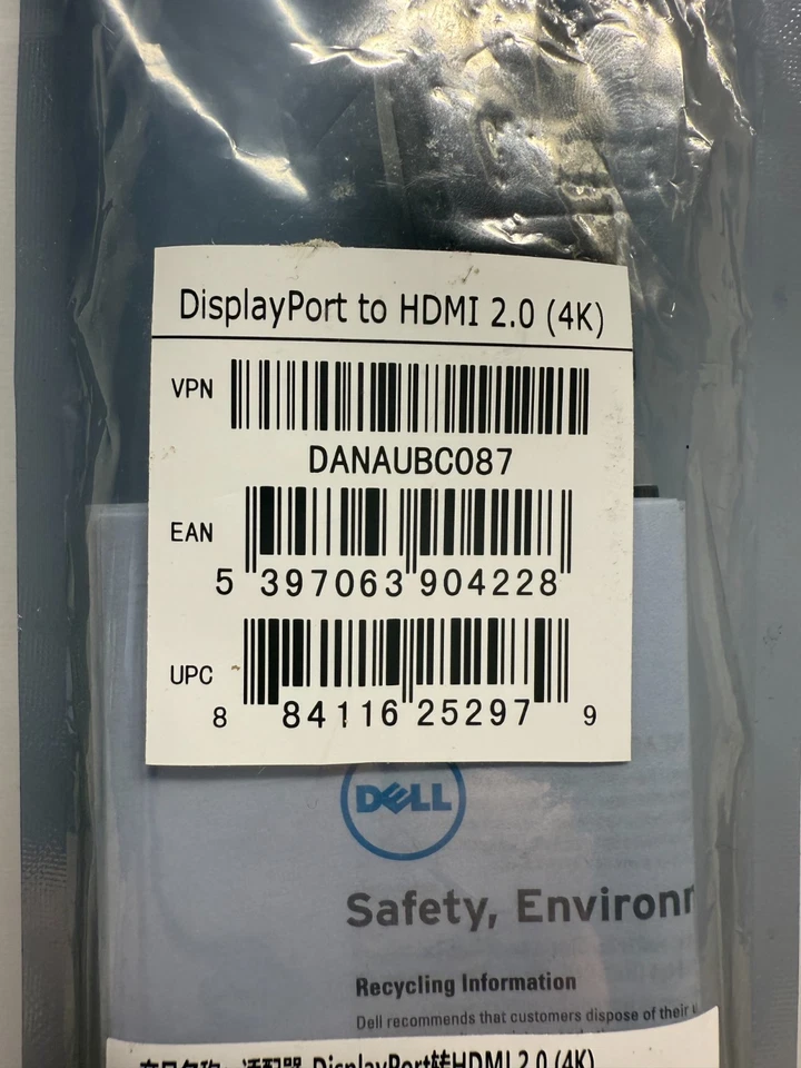 New Dell DisplayPort to HDMI 4K Video Monitor Adapter Cable DANAUBC087 09KWG4 - Image 3 of 3