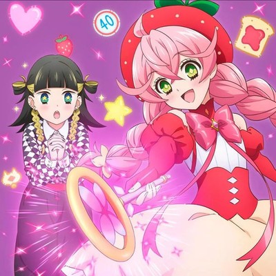 Anime CD Kanoelana Reversible Baby TV Anime Acro Trip ED Sammlerstück