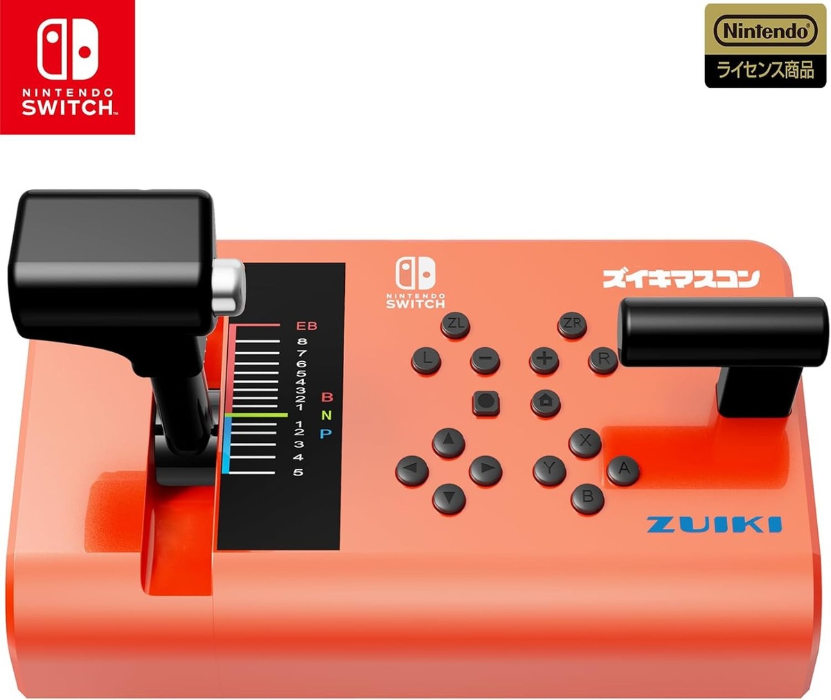 Nintendo Switch - スイッチ　switch Mega Man Zero/ZX Legacy Collection - Nintendo Switch