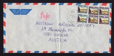 OMAN 1982 Muscat Airmail Cover to Austria