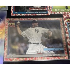 Topps 2026 Japan Edition Bulkrivera 37/50 Munetaka Murakami Trout