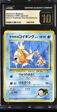 CGC Pristine 10 Giovanni's Magikarp Japanese 1999 Gym 2 #129 Graded Pop 16