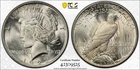 1923 P PEACE SILVER DOLLAR PCGS MS63 GOLD SHIELD