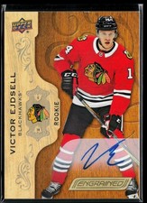 2018-19 Upper Deck Engrained Autograph #77 Victor Ejdsell RC