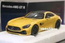 Autoart 1/18 Mercedes-Benz AMG GT GT-R GTR 76332 賓士