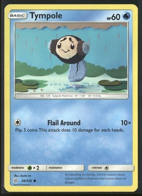 Tympole Common SM - Cosmic Eclipse 58/236 NM