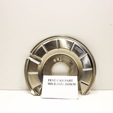 Disque de frein Ford KUGA