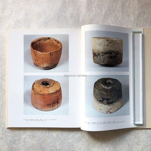 KOETSU Set of 2 books Tea Bowls Art Japanese Ceramics Antiques Craft MAKIE - Picture 2 of 23