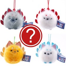 Aleatorio Fox PomPom Llavero Bolso Dije Esponjoso Puff Bola Teléfono Correa Coche Colgante