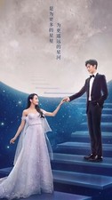 You Are My Glory - 2021 Chinese TV Series - English & Chinese Subtitles