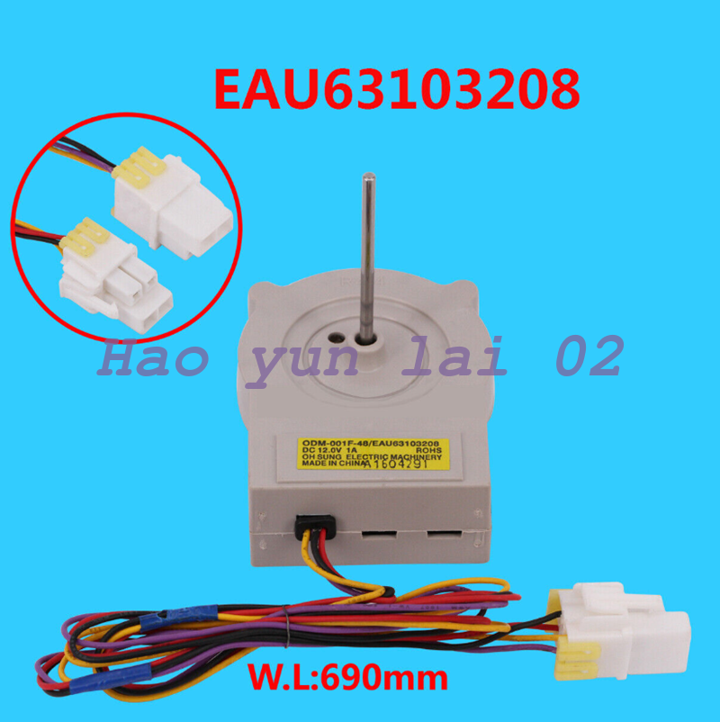Evaporator Fan Motor For LG/Haier Refrigerator EAU63103208 ODM001F48