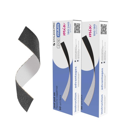 STALEKS PRO Disposable Double-Sided Files PapmAm Mix Expert 22 (50 pcs) - Picture 4 of 6