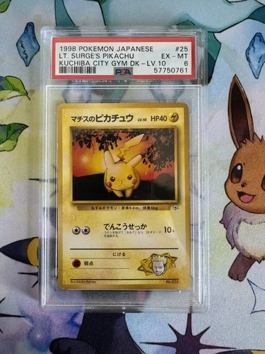 PSA 6: Japanese Pokémon Gym Leaders Set: Lt. Surge's Pikachu (Lv. 10)