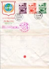 CHINA TAIWAN  FDC 1961  TAIPEI      (A7/38)