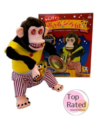 Toy Story Jolly Chimp Monkey Doll Chimp Musical Cymbals Naughtiness Funny