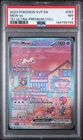2023 POKEMON SVP 151 ULTRA-PREMIUM COLLECTION PROMO #053 MEW EX PSA 7