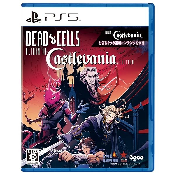 PS5 version Dead Cells: Return to Castlevania Edition japan Official Japan - Image 3