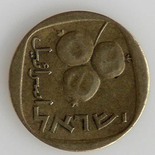 1979 médaille de bronze de l'industrie alimentaire