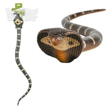 RI T 26" Poly Filled Rubber Dark Cobra