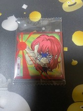 YuGiOh Rando YH110 Wafers Seal Limited Edition Mint